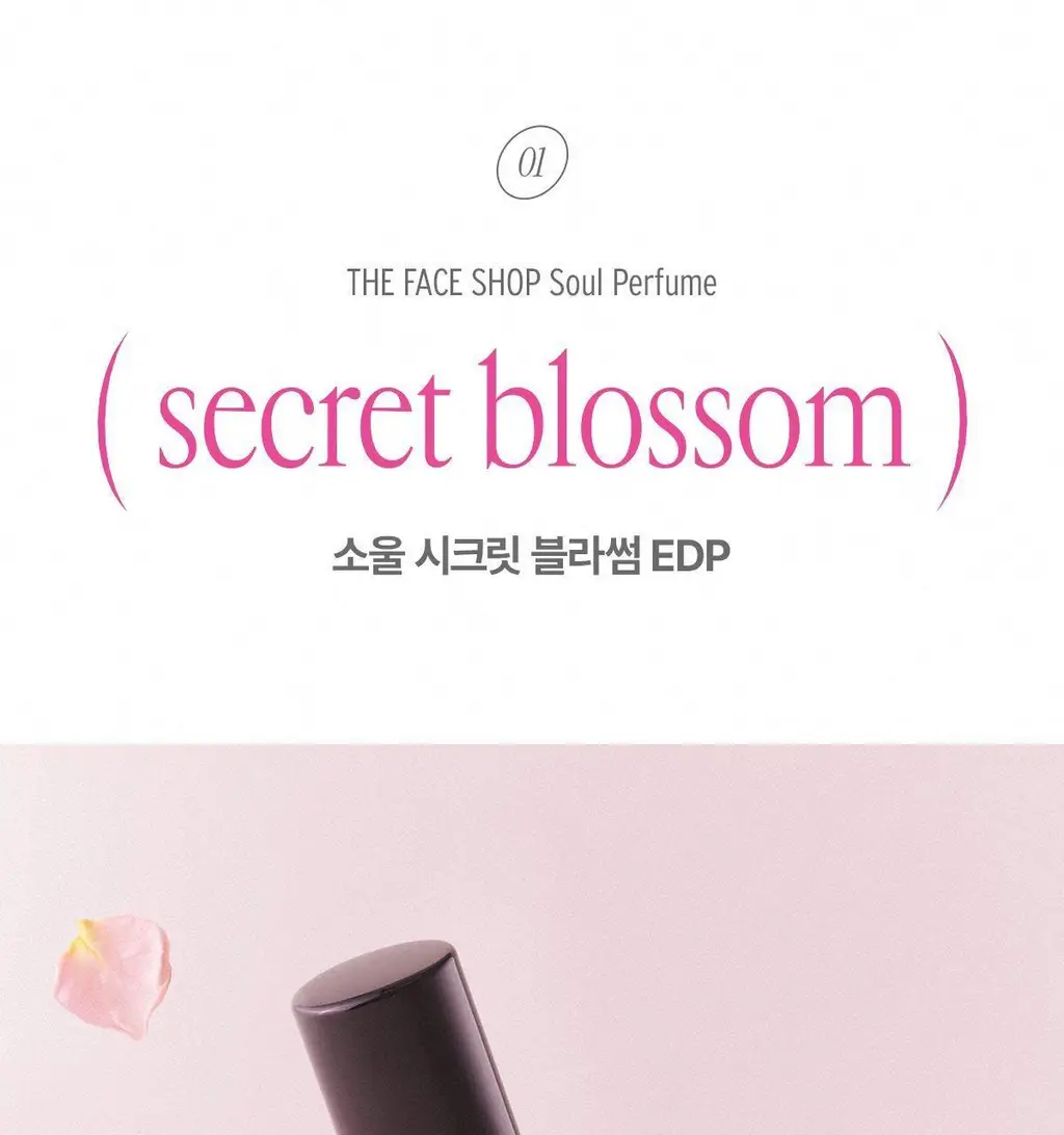 [다이노탱 에디션] 더페이스샵 소울 EDP 30ml 6종 & 솔리드 1종 택1 상세페이지 17